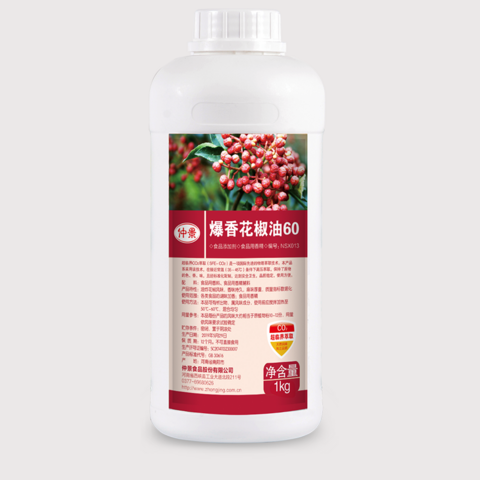 爆香花椒油60